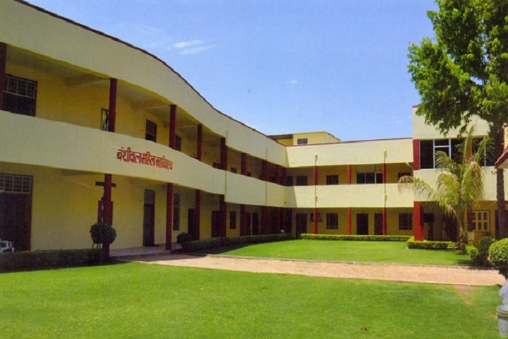https://cache.careers360.mobi/media/colleges/social-media/media-gallery/13870/2020/1/7/Campus view of Banshiwala Mahila Mahavidhyalaya Sikar_Campus-view.jpg